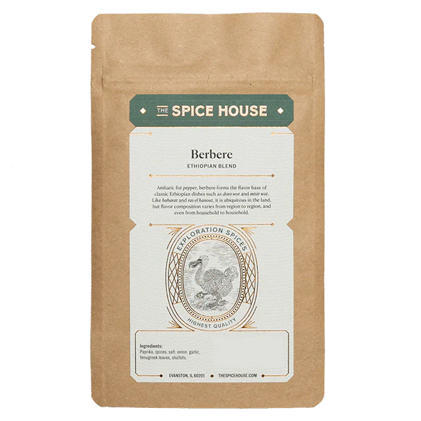 Berbere, Ethiopian Blend - Image 4