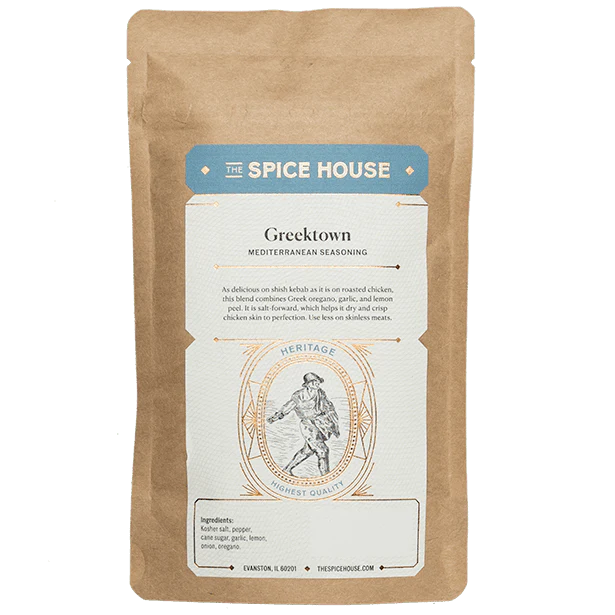 Greektown Seasoning - Image 3